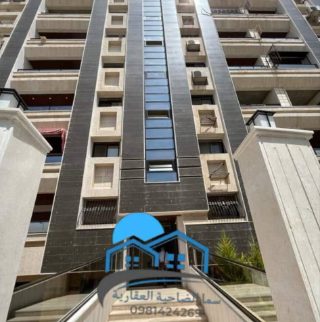 سما الضاحية العقارية