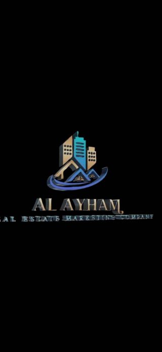 مكتب الأيهم العقاري