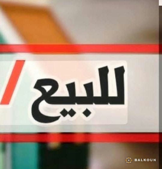 Shop for sale, 35 m² in Victoria, Damascus, Syria | Balkoun