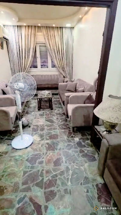 شقة في الصناعة