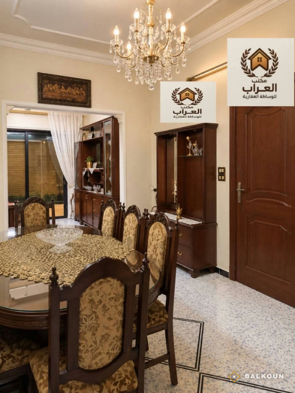 Wohnung zum Kauf, 135 m² in Bab al-Sibaa, Homs (SY10409), Syrien | Balkoun