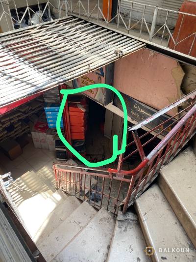 Shop in Salihiyeh