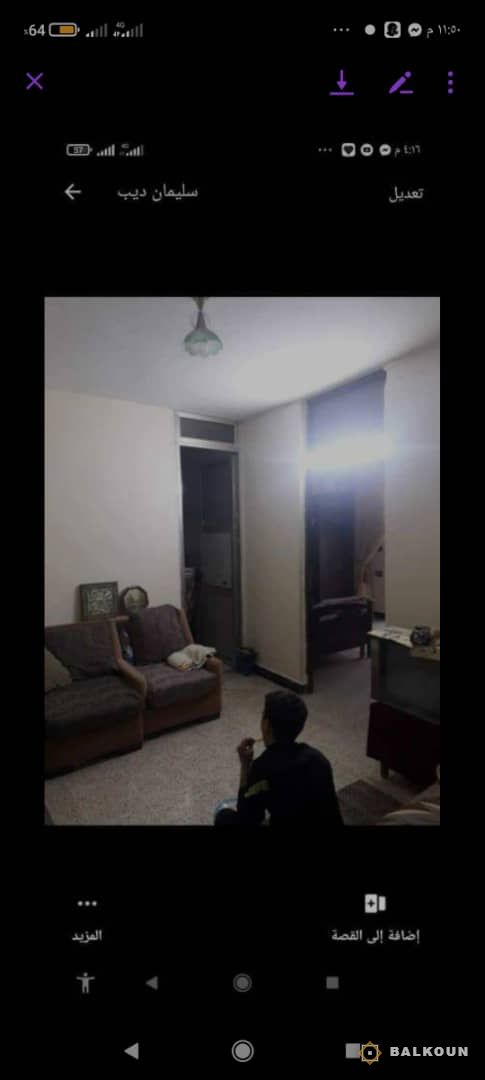 Wohnung — Foto 4