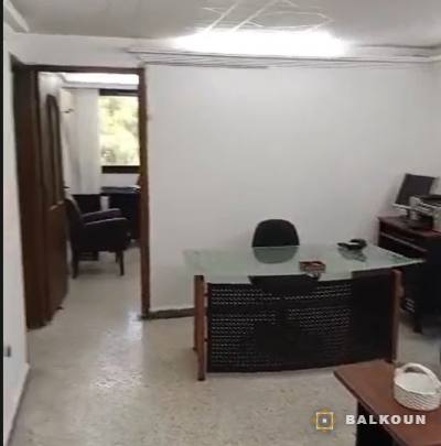 Büro in Al-Thawra