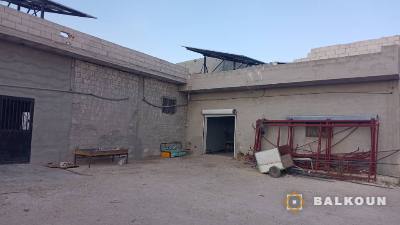 Facility in Salamiyah
