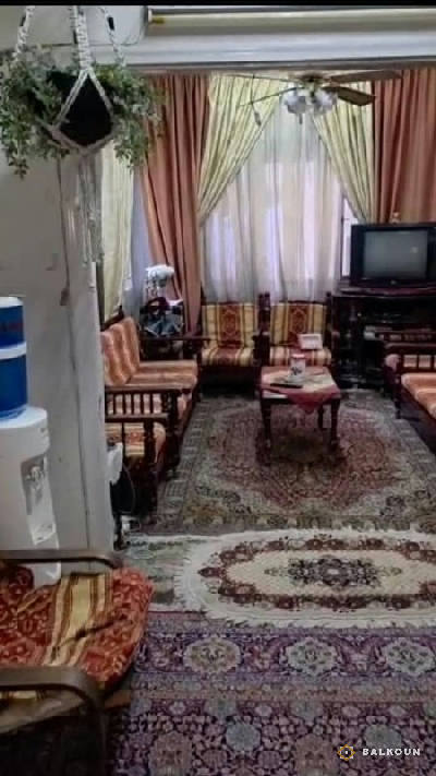 شقة في الصناعة