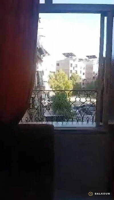 شقة في الصناعة